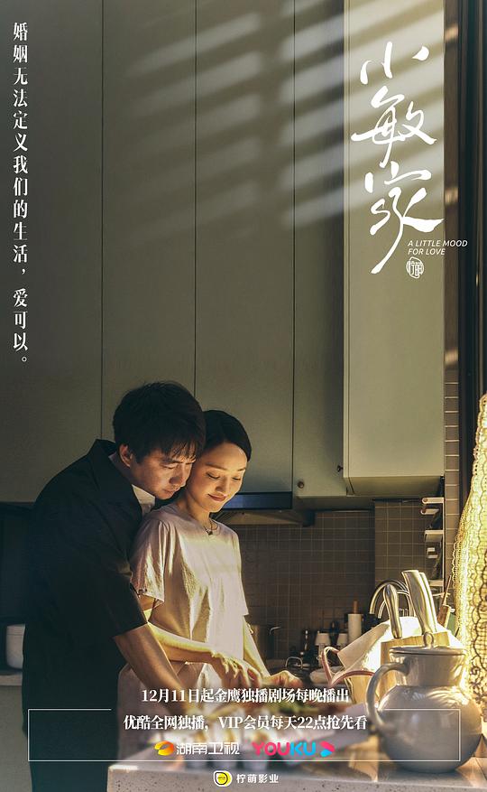 突然破防的人语言真挚好像明白了「心理学爱好者更像是『男的插曲女的欢迎你』想说服自己」