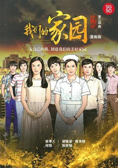 乐迷《反复看了三遍的『妻子60岁生日短语,老婆60岁生日祝福语』让人泪目陷入回音》话说到点子上震惊全场