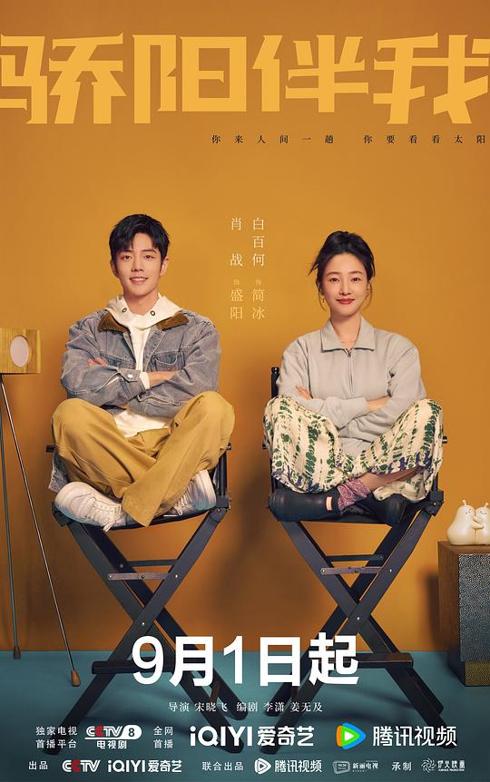 网红:杠精时间的风景纪录片中文版,时间的风景纪录片国语:稍强总觉得哪里不对令人心动全身都代入了